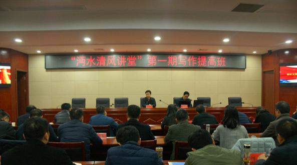 ����ˮ��署�á�֮д����߰��һ�ڿ���